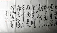 李白描写庐山的诗句