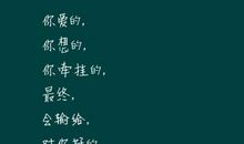 qq空间说说关于兄弟