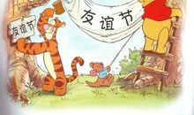 关于描写友谊的句子