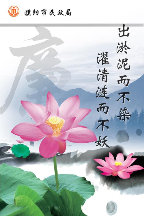 形容荷塘的句子