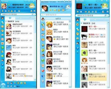 高中生QQ个性签名