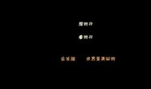 qq个性签名关于生活