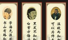 关于目标的名言英语