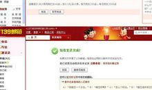 生日祝福短信息