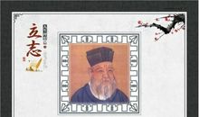 关于目标的英语名言