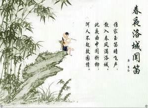 关于乡愁的诗