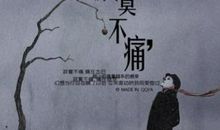 霸气qq情侣说说大全