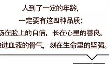 关于鲁迅的名言名句