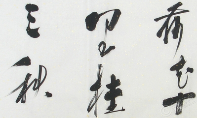 歌颂莲花的诗句