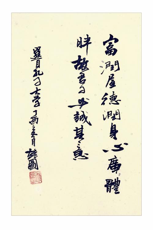 20最经典的爱情语录