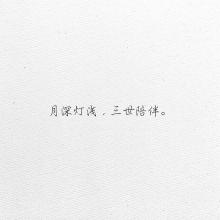 比较文学英语句子