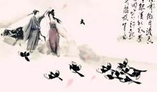 描写爱情的古代诗句