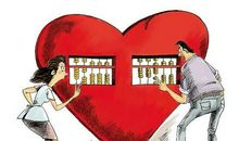 关于婚姻幸福的句子