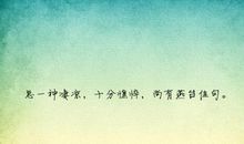 描写爱情的伤感句子