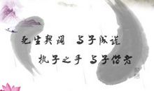 描写爱情的古风诗句