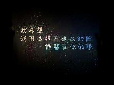 QQ谈论悲伤的爱情