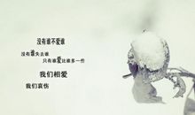 描写女生温柔的句子