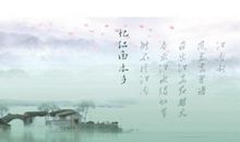 江南水乡的优美诗句