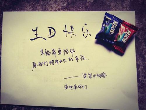 描述十二月的句子