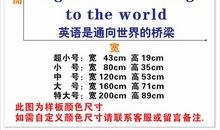 描写教室的英语句子