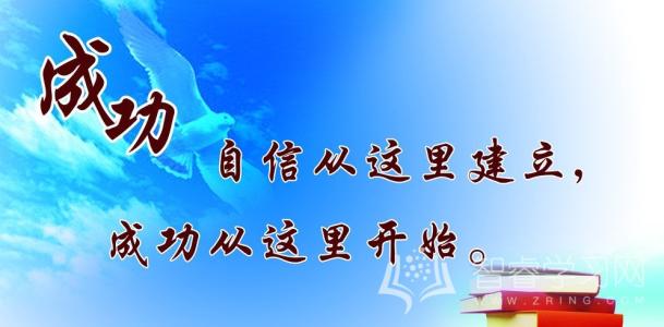 关于希望的英语名言