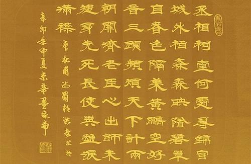 诗人的爱国主义诗