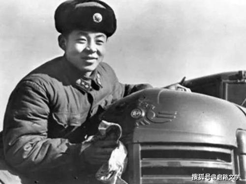 雷锋说过的著名格言