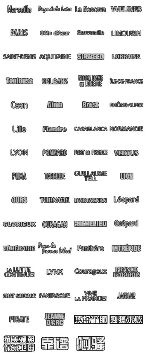 关于家人的QQ签名