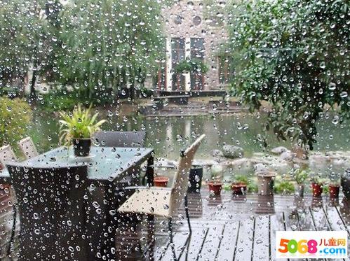 下着漂亮的句子