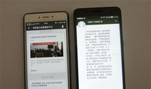 2017年廉政提醒短信