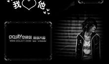 qq空间经典甜蜜语录