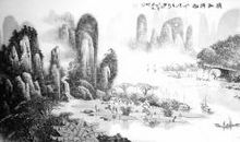 寄情于山水的诗句