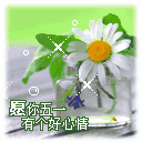 劳动节诚信短信