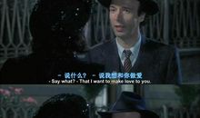 美丽人生经典名言