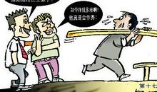 美与丑的名人名言