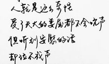 qq唯美意境句子