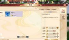 精炼朴实的留言祝福语