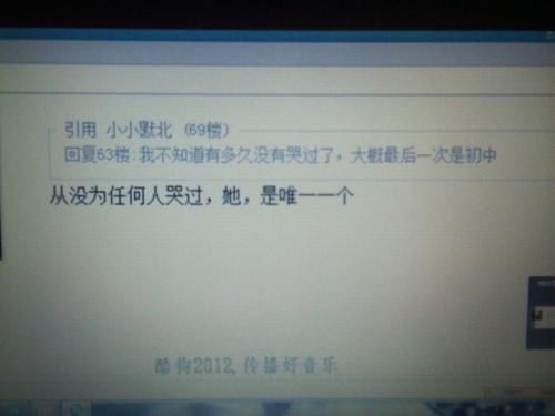 情绪英语句子80句子