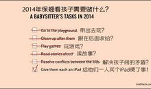 比较有哲理的qq签名