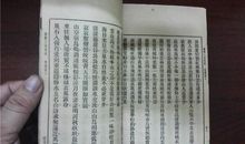 佛学诗集经典句子