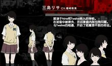 恐怖残响经典句子