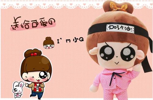 QQ个性签名可爱美食