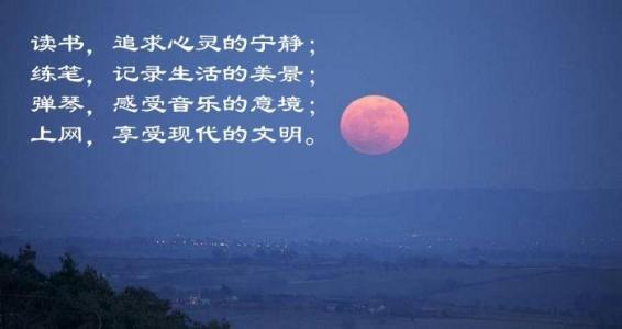 佛经中的美丽句子