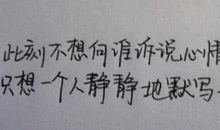 qq空间甜蜜爱情说说