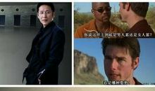 男人心累的个性签名