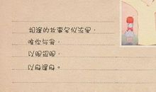 qq个性签名大全开心