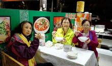 qq群猴年祝福语