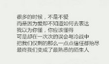 希望对方幸福的句子