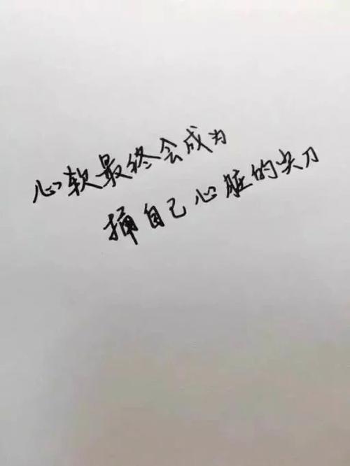 写情绪句子的空间