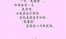 非主流经典伤感句子